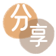 周口包头信用卡接单平台☀️诚信信用卡24小时在线靠谱商家推荐